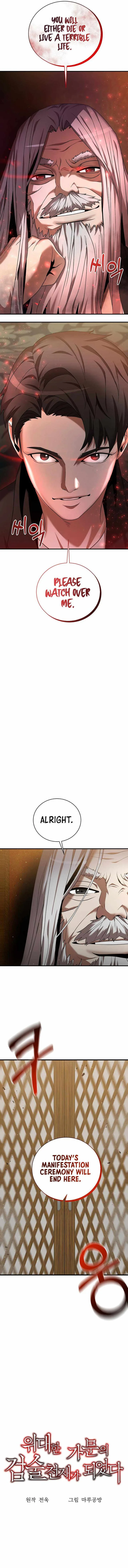 I Became a Renowned Family's Sword Prodigy Chapter 5 page 12