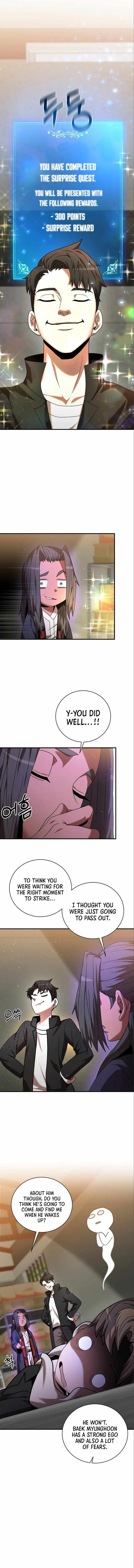 I Became a Renowned Family's Sword Prodigy Chapter 6 page 10