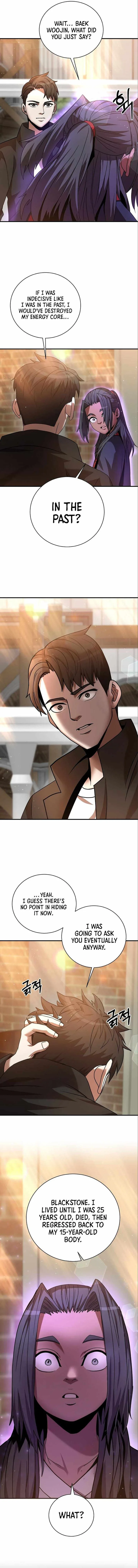 I Became a Renowned Family's Sword Prodigy Chapter 6 page 13