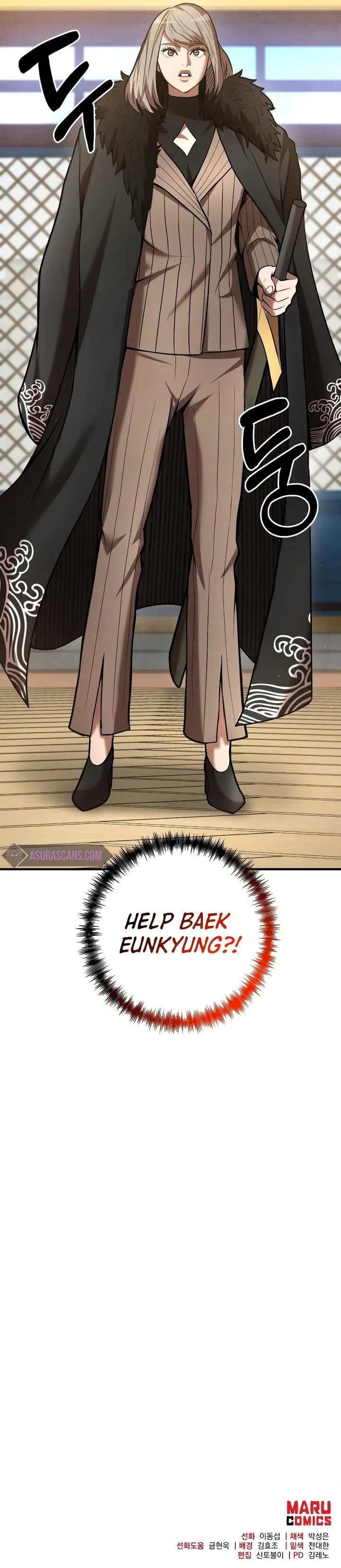 I Became a Renowned Family's Sword Prodigy Chapter 61 page 10
