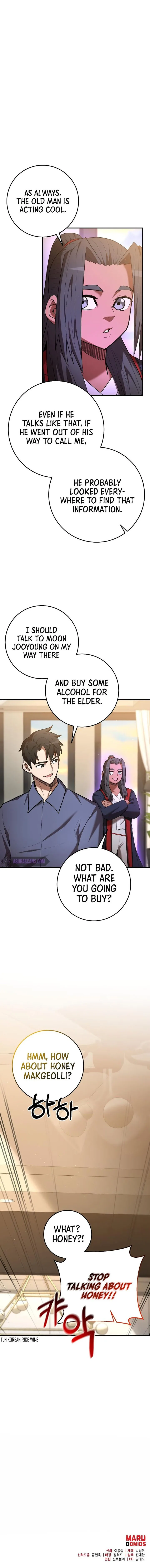 I Became a Renowned Family's Sword Prodigy Chapter 69 page 11