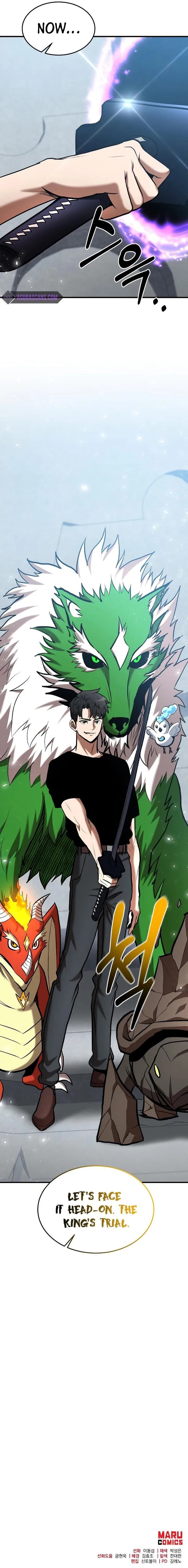 I Became a Renowned Family's Sword Prodigy Chapter 81 page 15
