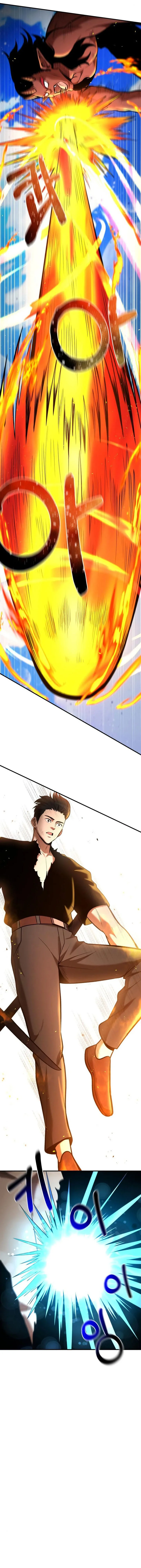 I Became a Renowned Family's Sword Prodigy Chapter 82 page 11