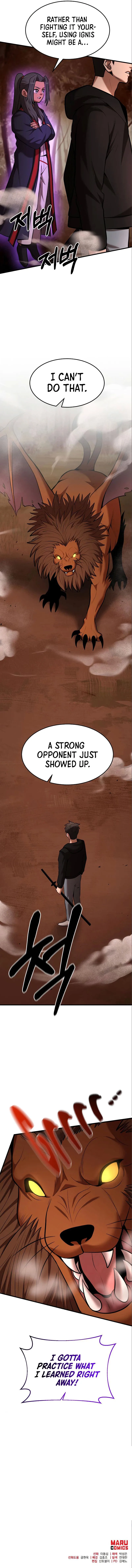 I Became a Renowned Family's Sword Prodigy Chapter 86 page 13