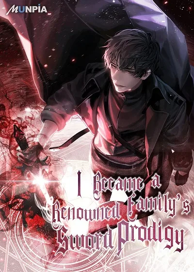 I Became a Renowned Family's Sword Prodigy cover