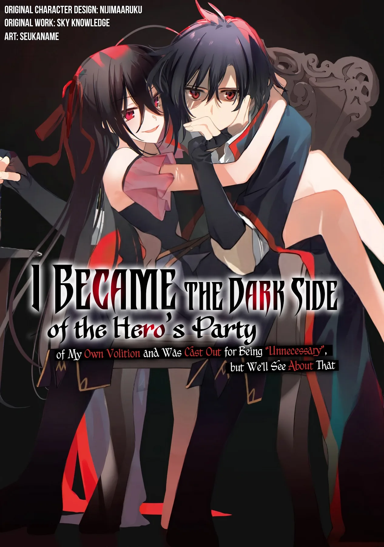 I Became The Dark Side of The Hero's Party of My Own Volition And Was Cast Out for Being "Unnecessary", But We'll See About That Chapter 1 page 2