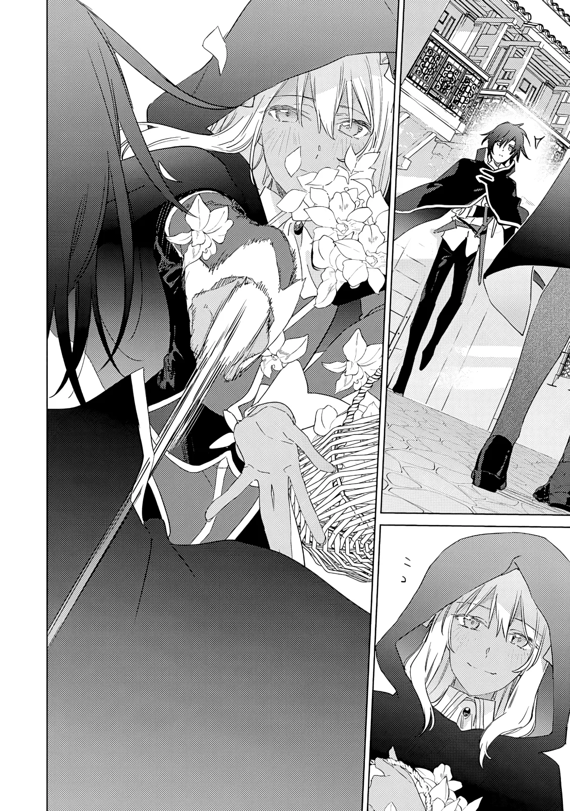 I Became The Dark Side of The Hero's Party of My Own Volition And Was Cast Out for Being "Unnecessary", But We'll See About That Chapter 1 page 43