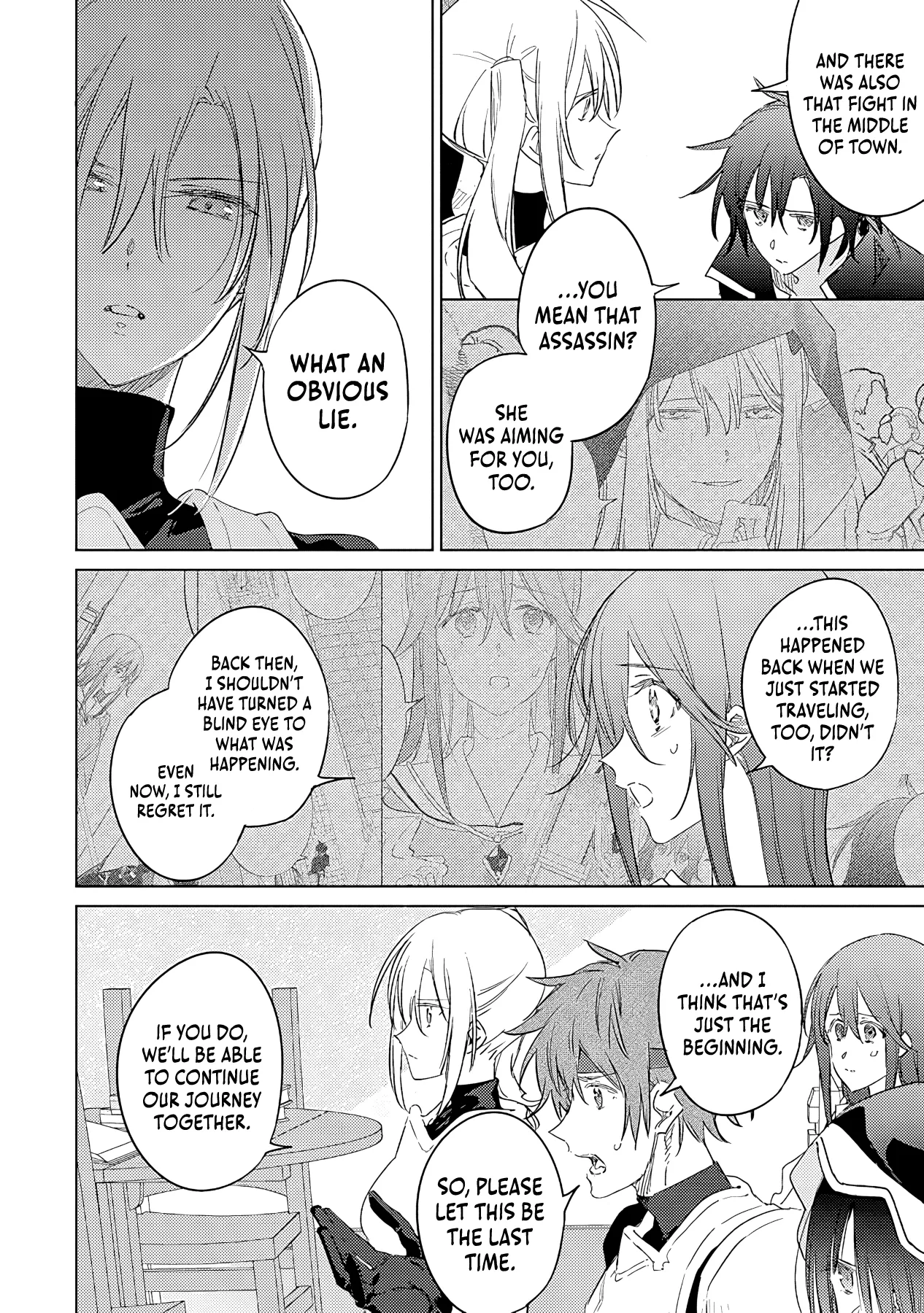 I Became The Dark Side of The Hero's Party of My Own Volition And Was Cast Out for Being "Unnecessary", But We'll See About That Chapter 1 page 49