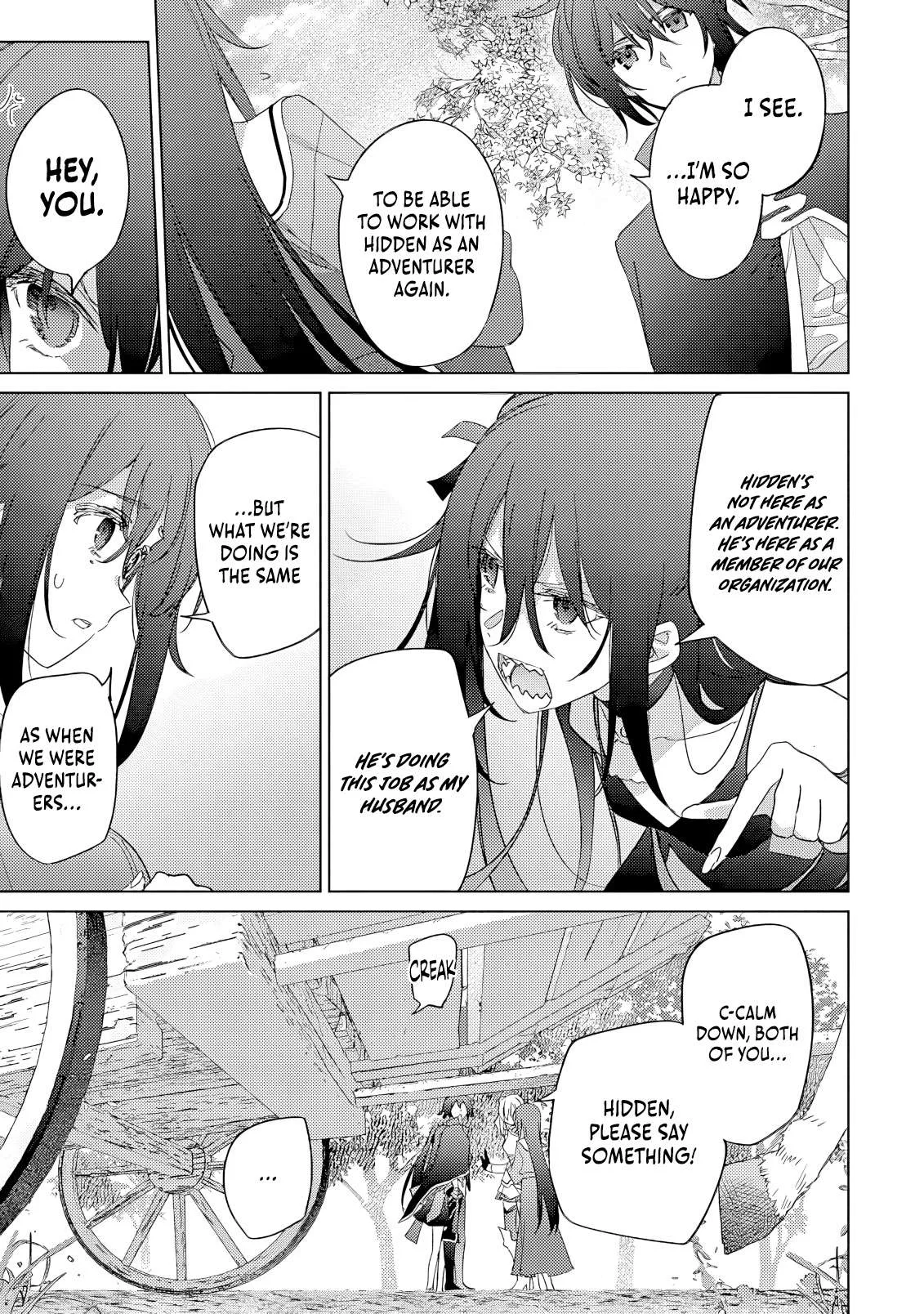 I Became The Dark Side of The Hero's Party of My Own Volition And Was Cast Out for Being "Unnecessary", But We'll See About That Chapter 12 page 18