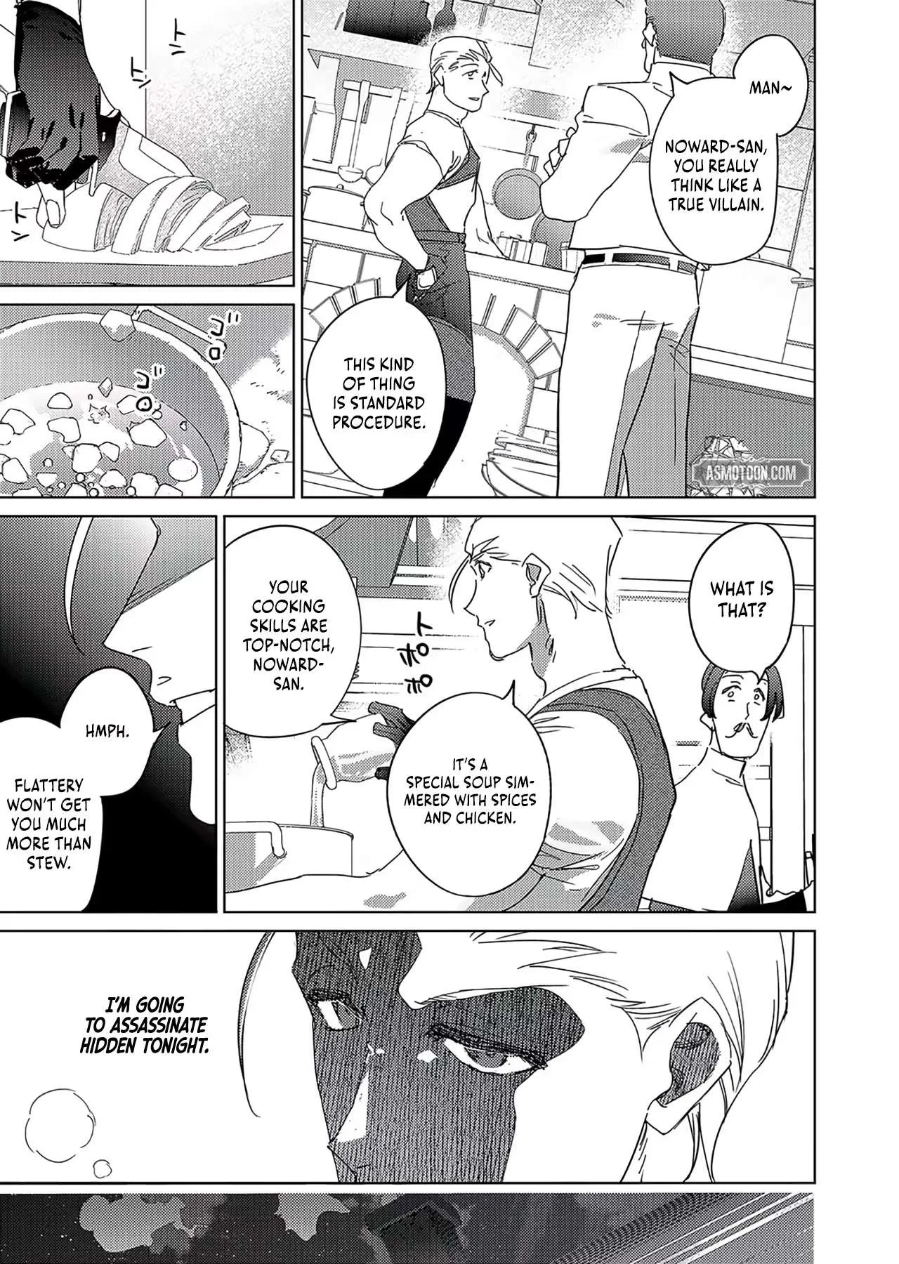 I Became The Dark Side of The Hero's Party of My Own Volition And Was Cast Out for Being "Unnecessary", But We'll See About That Chapter 13 page 12