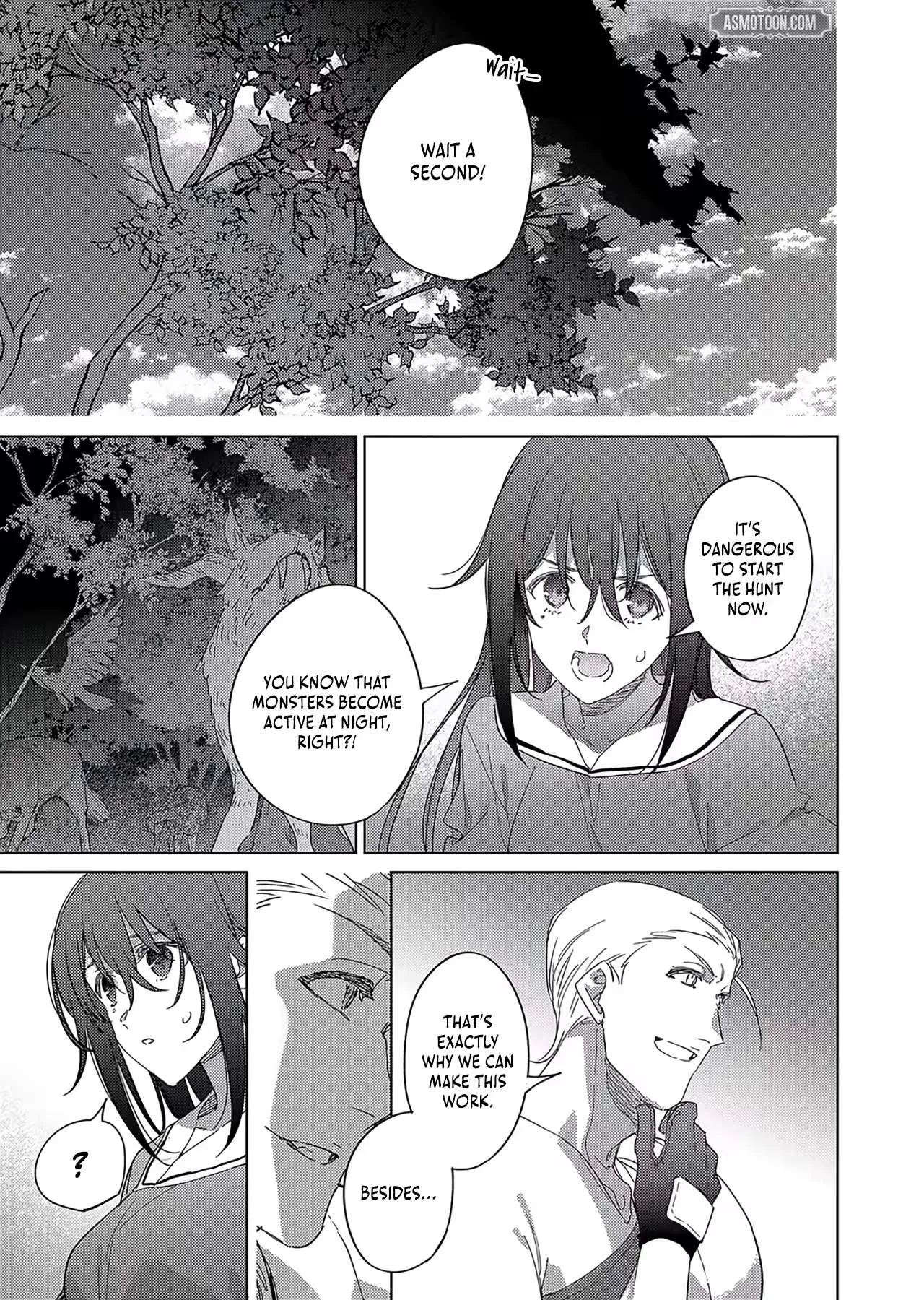 I Became The Dark Side of The Hero's Party of My Own Volition And Was Cast Out for Being "Unnecessary", But We'll See About That Chapter 13 page 4