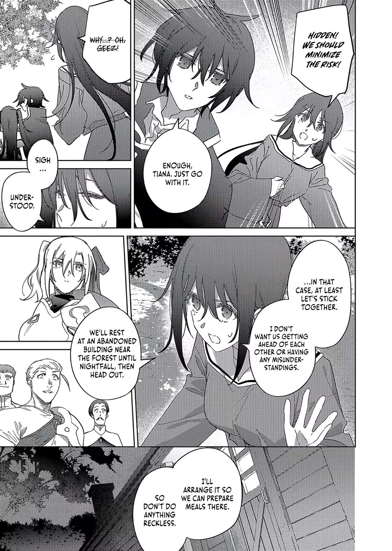 I Became The Dark Side of The Hero's Party of My Own Volition And Was Cast Out for Being "Unnecessary", But We'll See About That Chapter 13 page 6