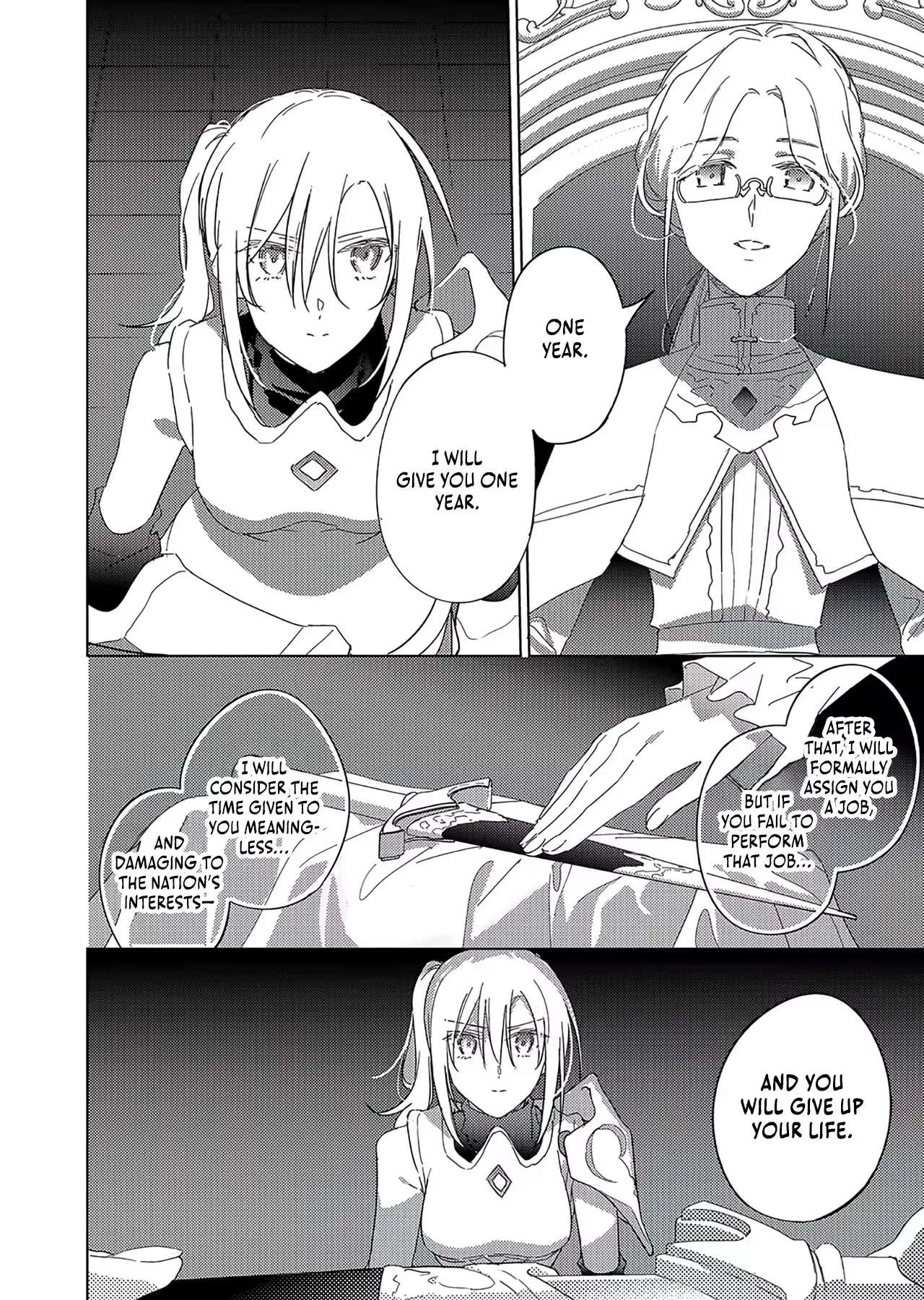 I Became The Dark Side of The Hero's Party of My Own Volition And Was Cast Out for Being "Unnecessary", But We'll See About That Chapter 14 page 11