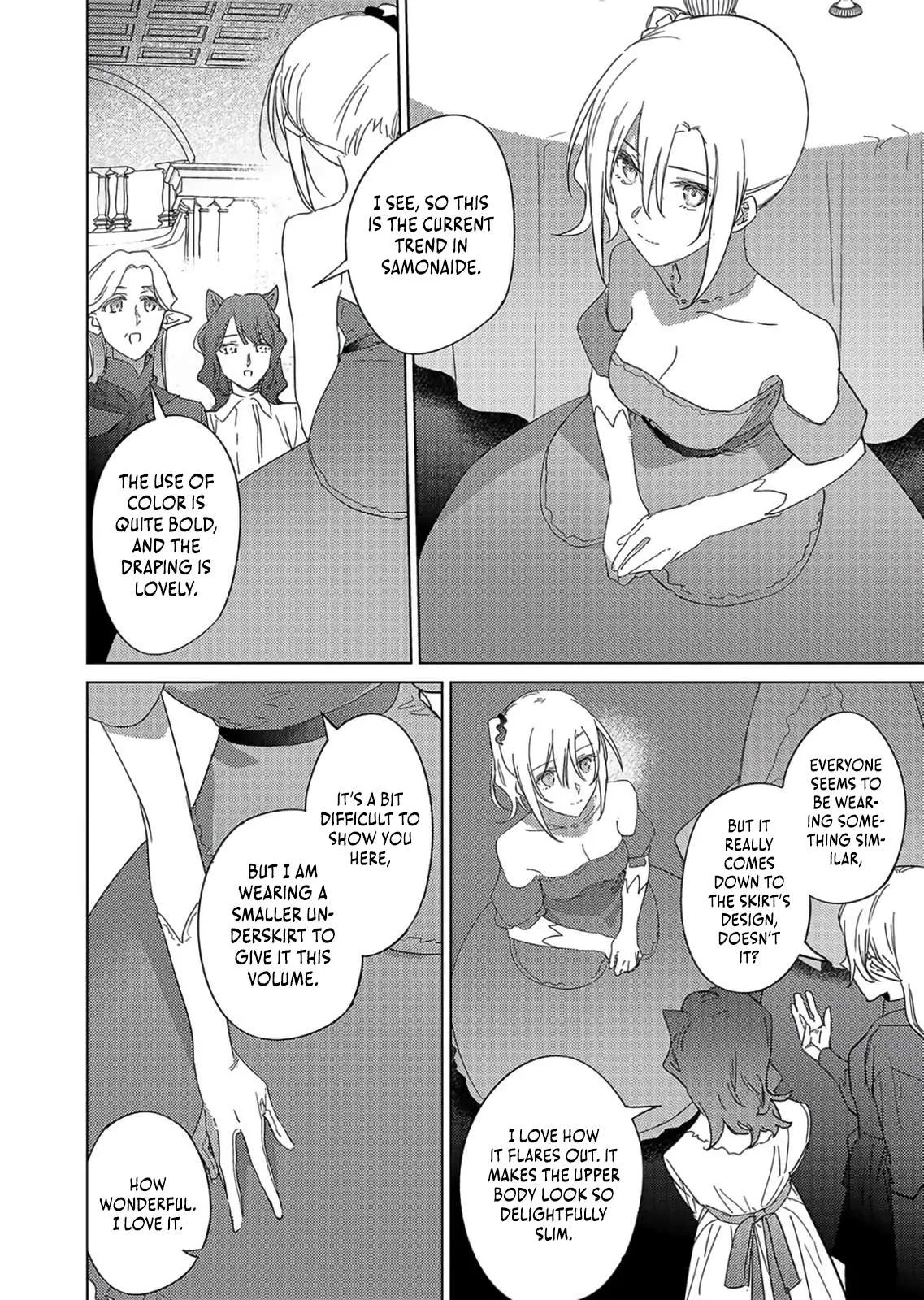 I Became The Dark Side of The Hero's Party of My Own Volition And Was Cast Out for Being "Unnecessary", But We'll See About That Chapter 15 page 5
