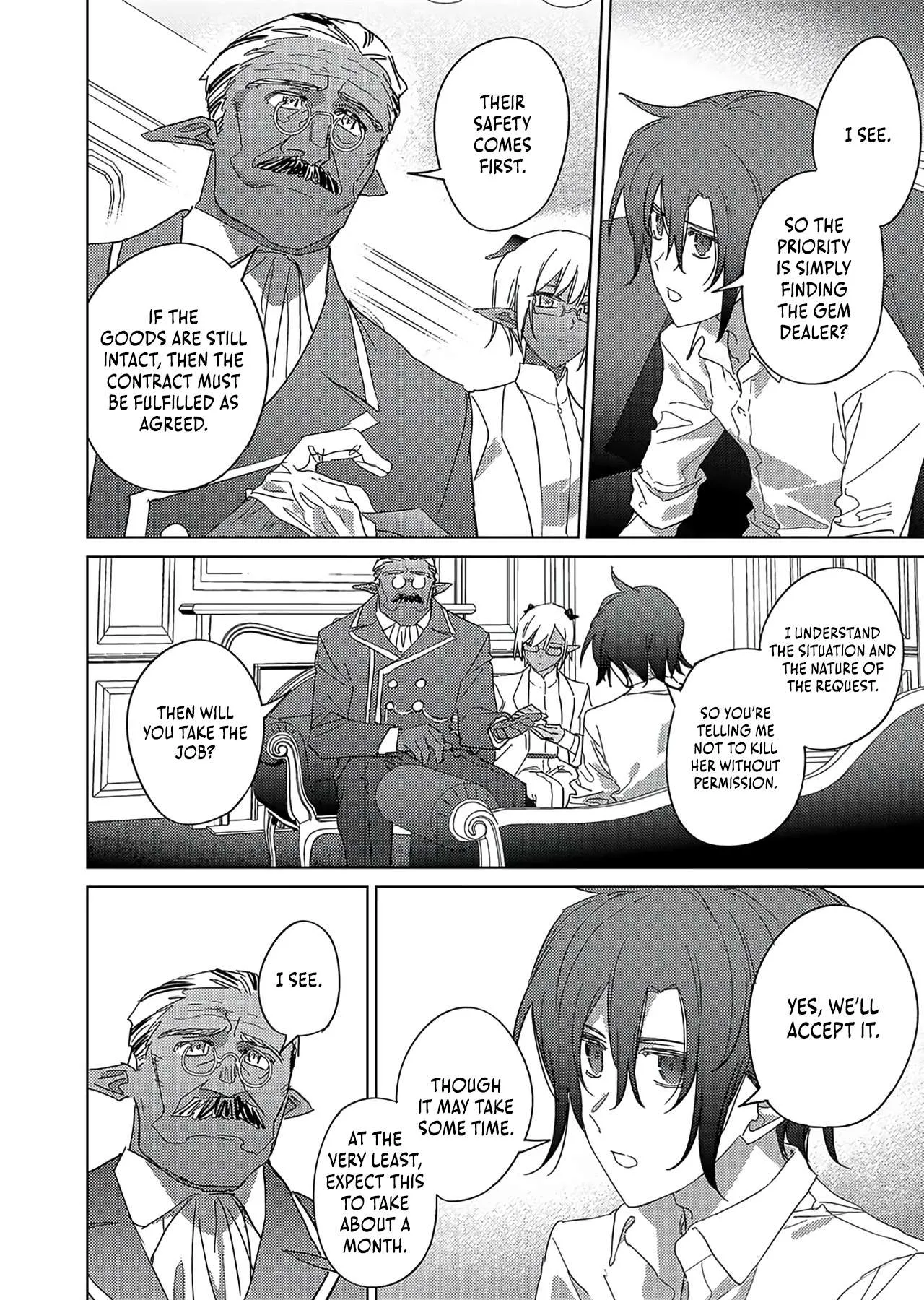 I Became The Dark Side of The Hero's Party of My Own Volition And Was Cast Out for Being "Unnecessary", But We'll See About That Chapter 16 page 13
