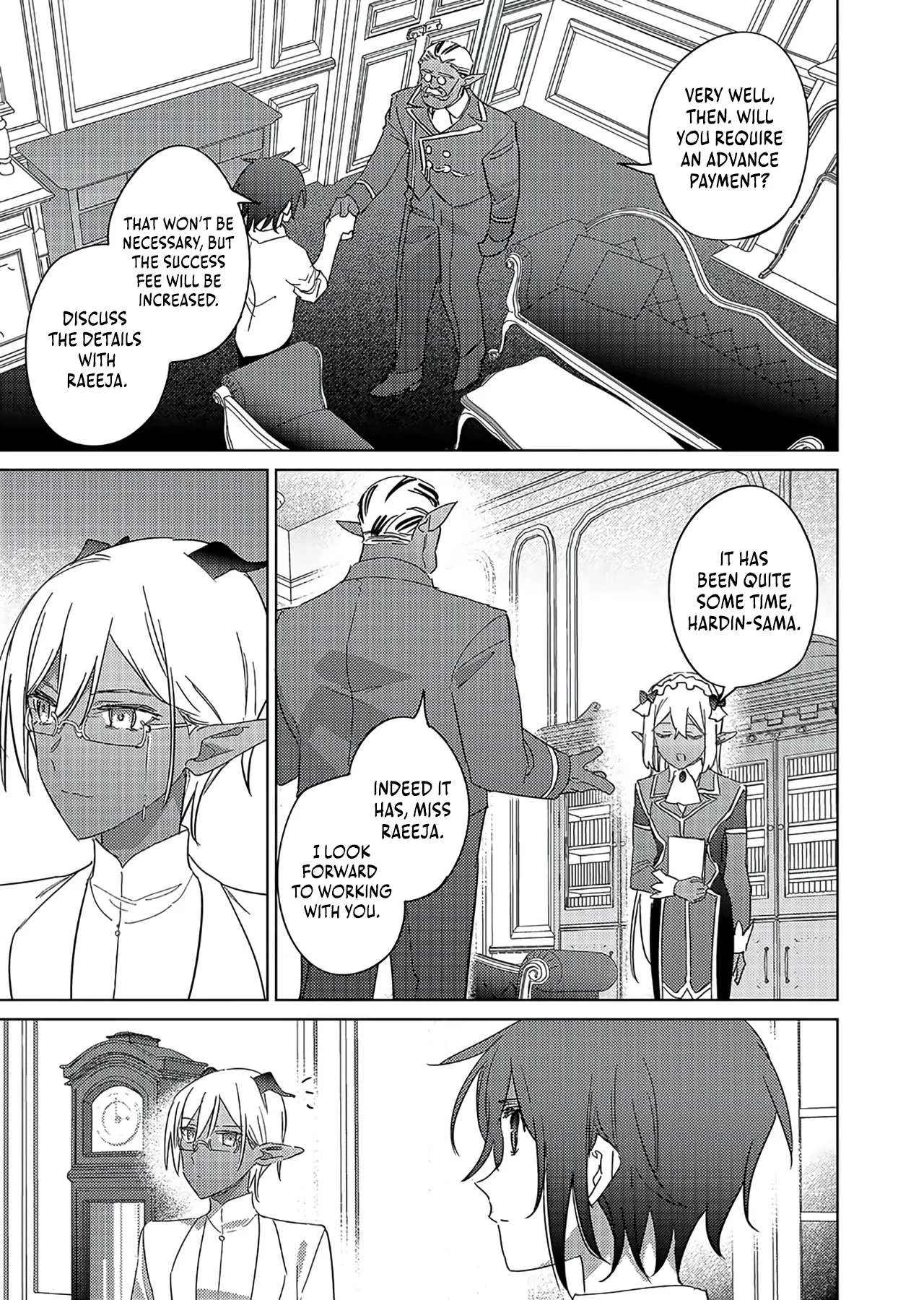 I Became The Dark Side of The Hero's Party of My Own Volition And Was Cast Out for Being "Unnecessary", But We'll See About That Chapter 16 page 14