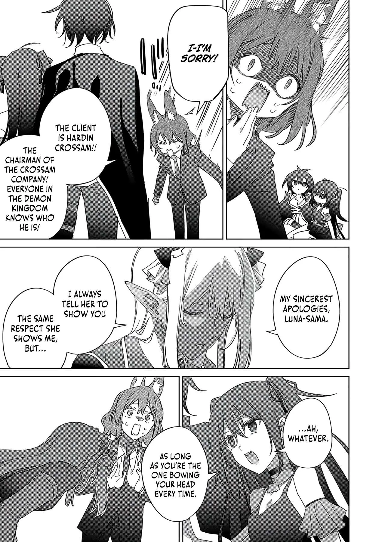 I Became The Dark Side of The Hero's Party of My Own Volition And Was Cast Out for Being "Unnecessary", But We'll See About That Chapter 16 page 6