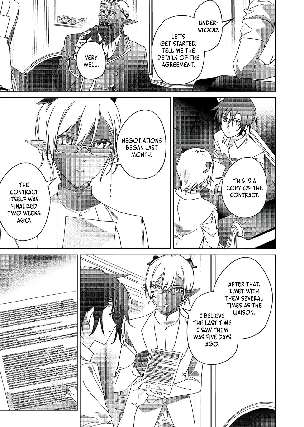 I Became The Dark Side of The Hero's Party of My Own Volition And Was Cast Out for Being "Unnecessary", But We'll See About That Chapter 16 page 10