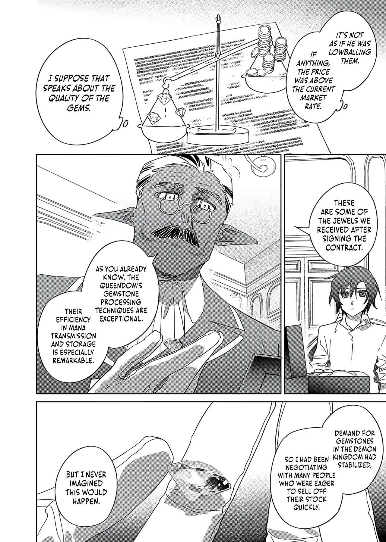 I Became The Dark Side of The Hero's Party of My Own Volition And Was Cast Out for Being "Unnecessary", But We'll See About That Chapter 16 page 11