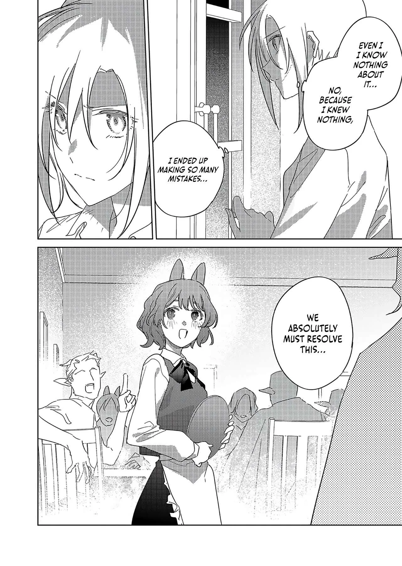 I Became The Dark Side of The Hero's Party of My Own Volition And Was Cast Out for Being "Unnecessary", But We'll See About That Chapter 16 page 31