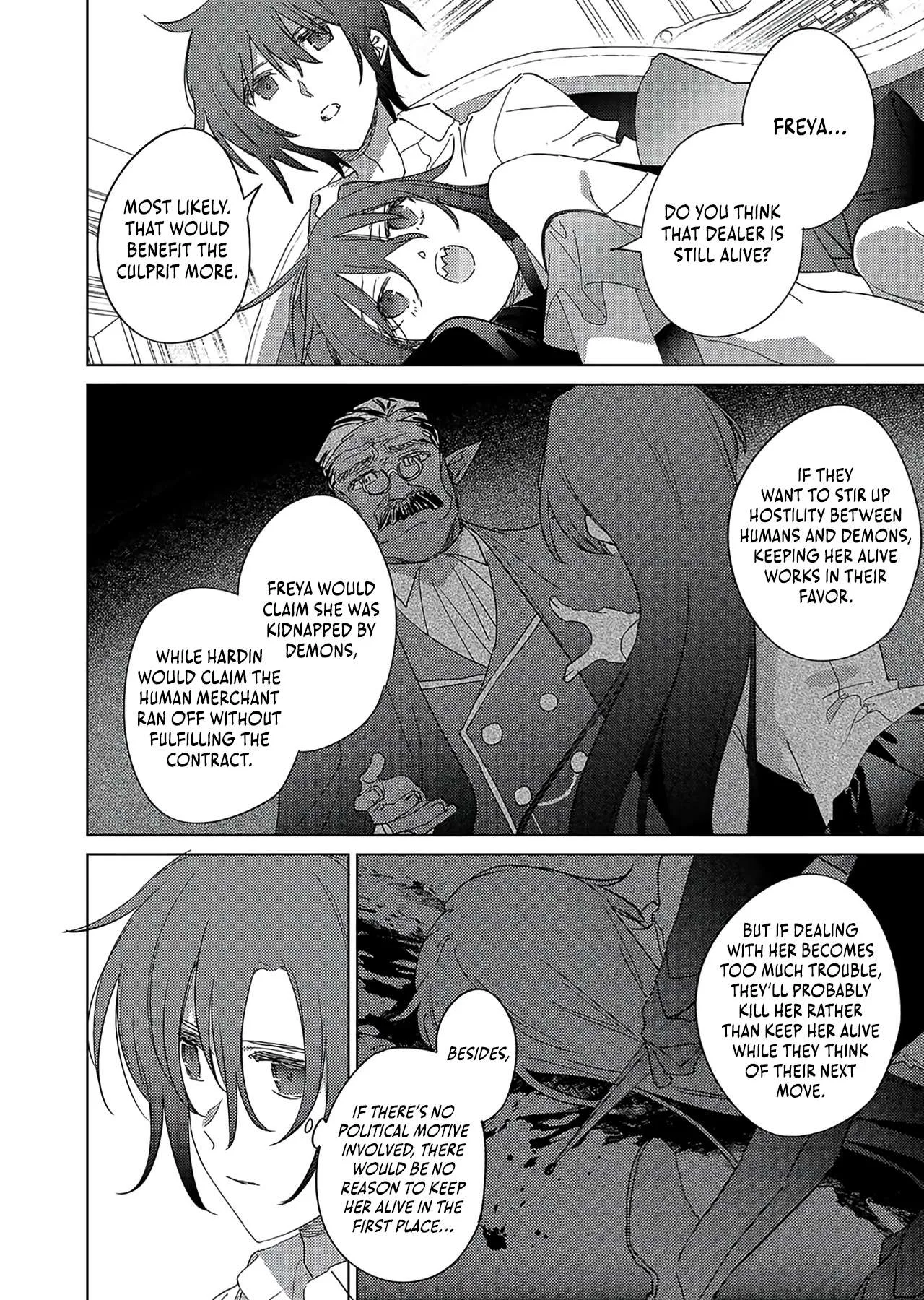 I Became The Dark Side of The Hero's Party of My Own Volition And Was Cast Out for Being "Unnecessary", But We'll See About That Chapter 16 page 21