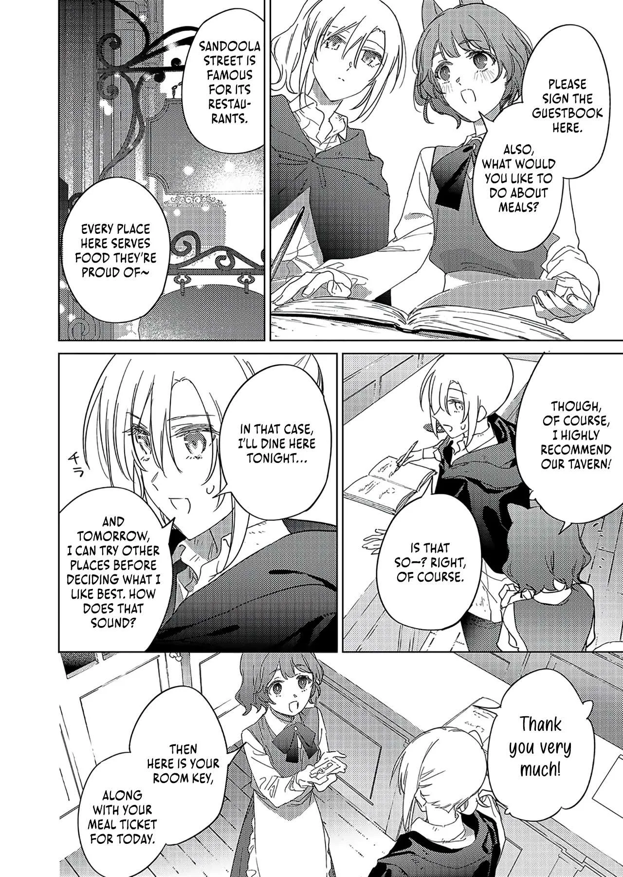 I Became The Dark Side of The Hero's Party of My Own Volition And Was Cast Out for Being "Unnecessary", But We'll See About That Chapter 16 page 27