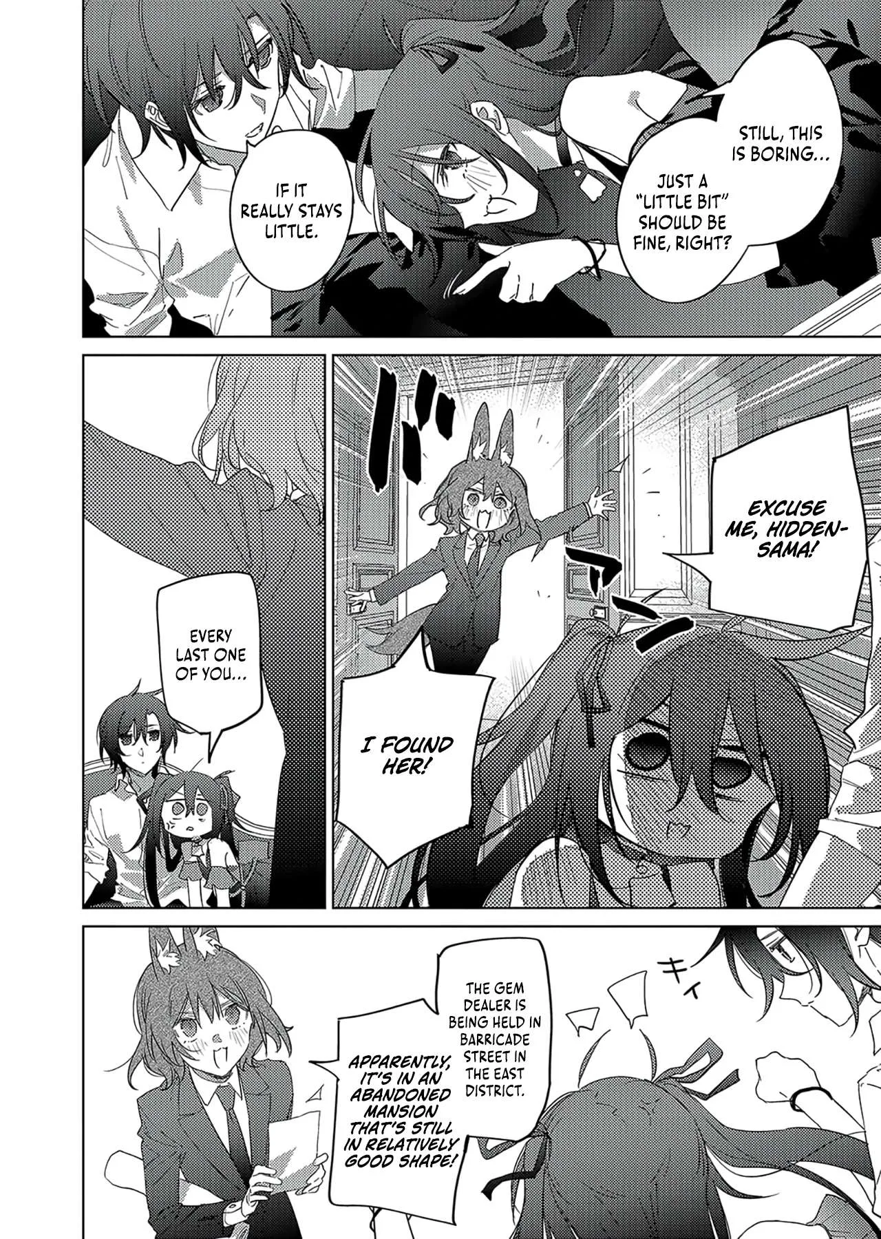 I Became The Dark Side of The Hero's Party of My Own Volition And Was Cast Out for Being "Unnecessary", But We'll See About That Chapter 17 page 15