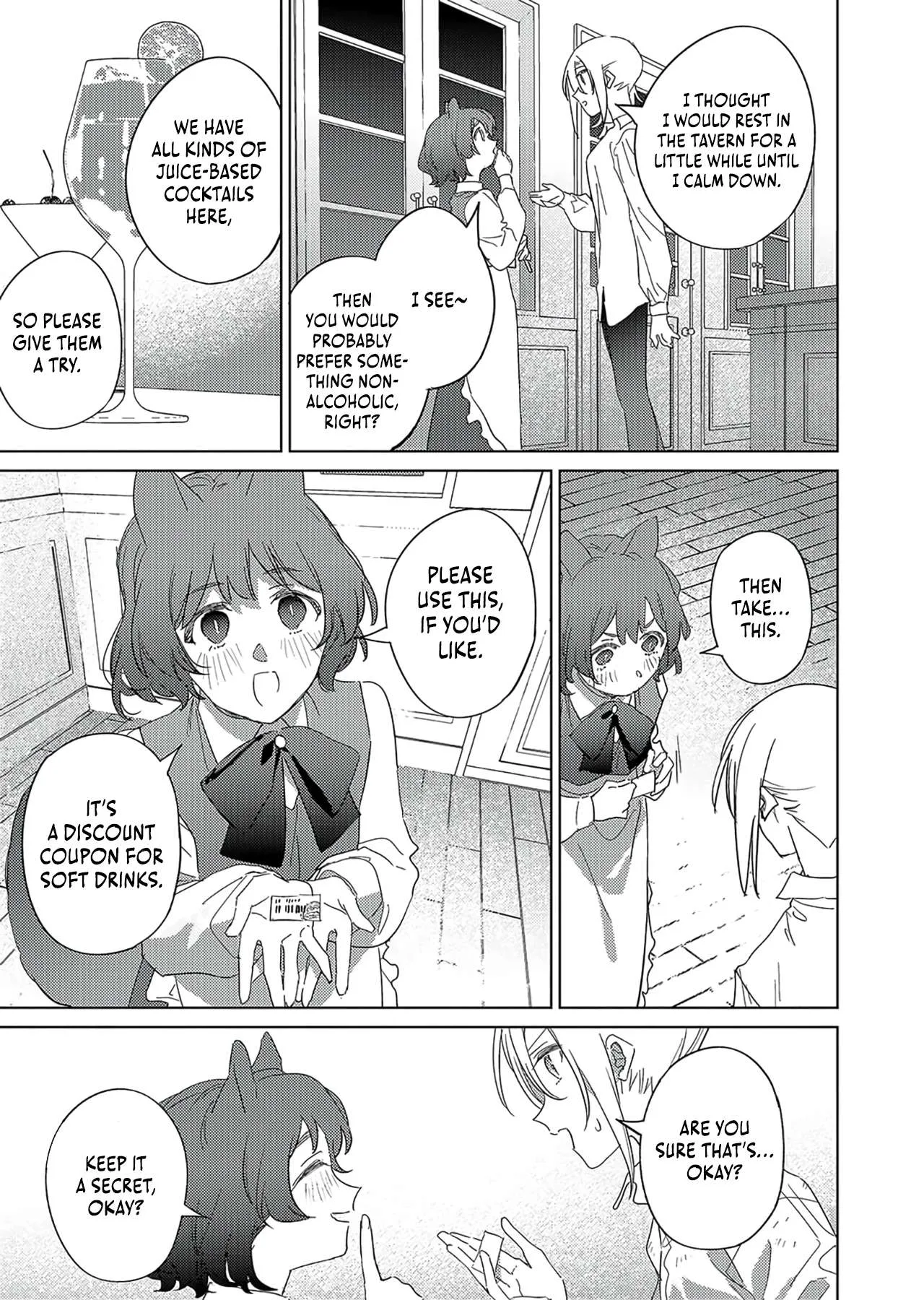 I Became The Dark Side of The Hero's Party of My Own Volition And Was Cast Out for Being "Unnecessary", But We'll See About That Chapter 17 page 4