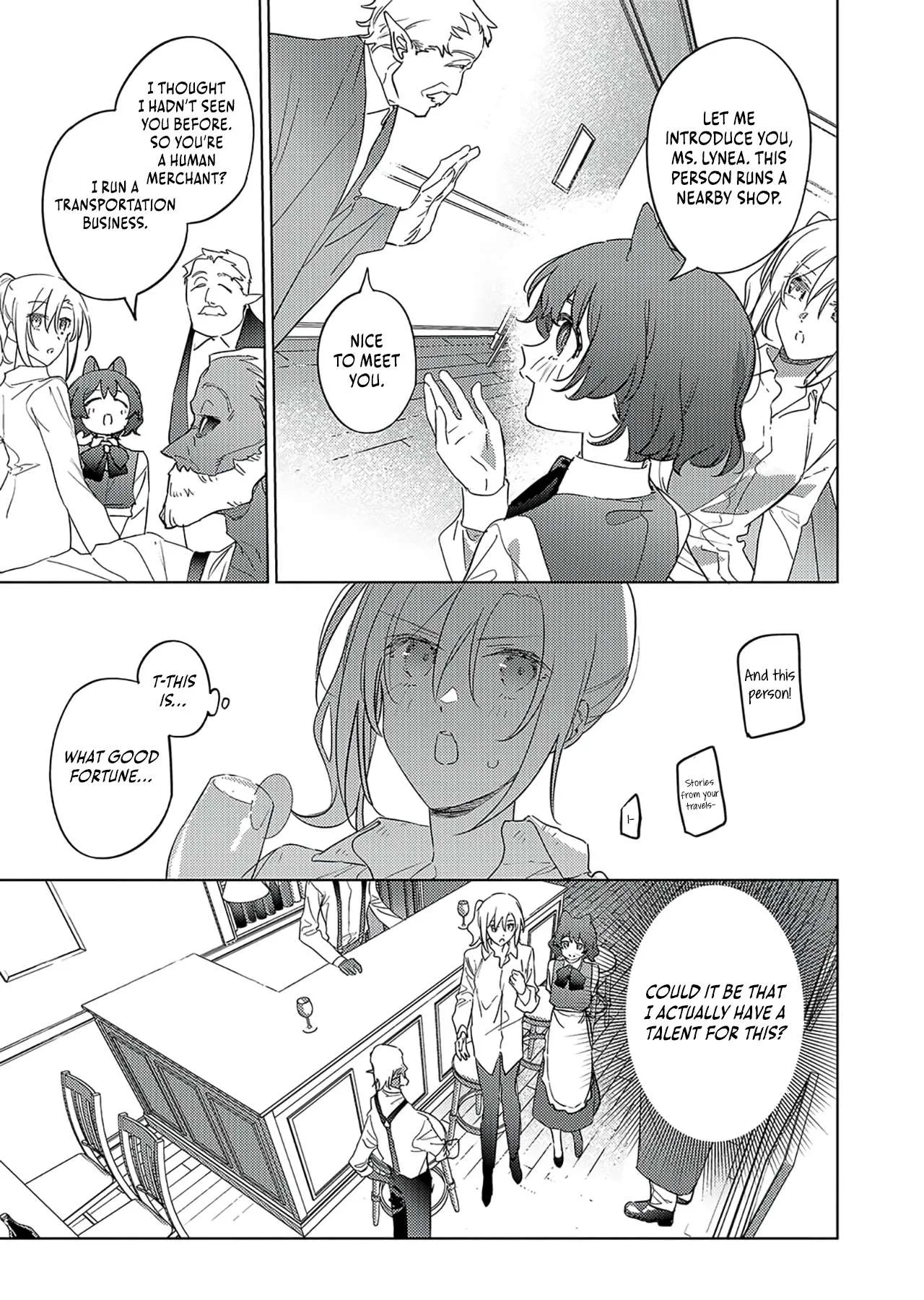 I Became The Dark Side of The Hero's Party of My Own Volition And Was Cast Out for Being "Unnecessary", But We'll See About That Chapter 17 page 8
