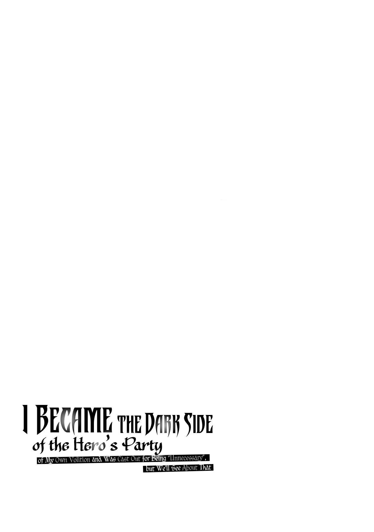 I Became The Dark Side of The Hero's Party of My Own Volition And Was Cast Out for Being "Unnecessary", But We'll See About That Chapter 4 page 2