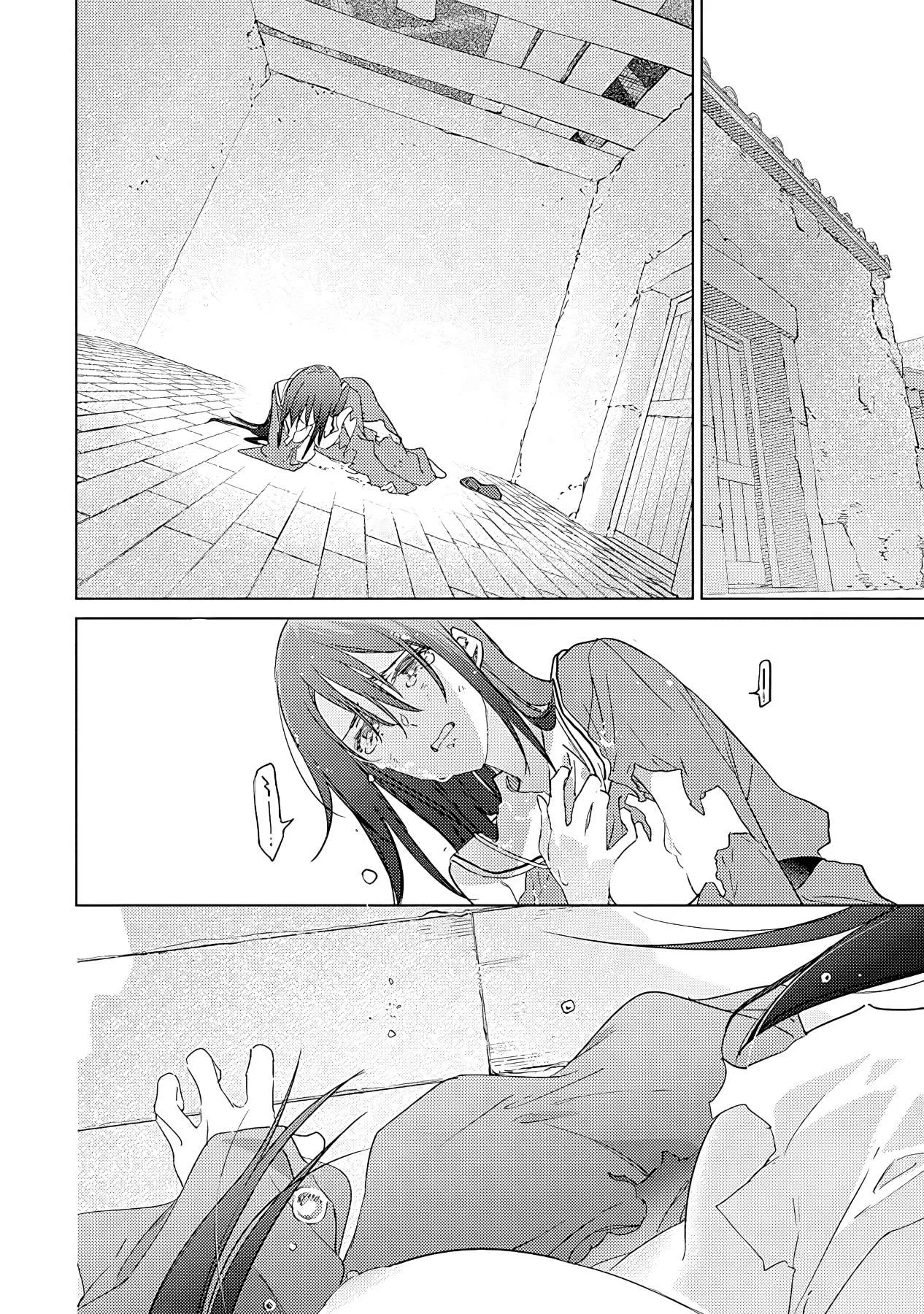 I Became The Dark Side of The Hero's Party of My Own Volition And Was Cast Out for Being "Unnecessary", But We'll See About That Chapter 5 page 9