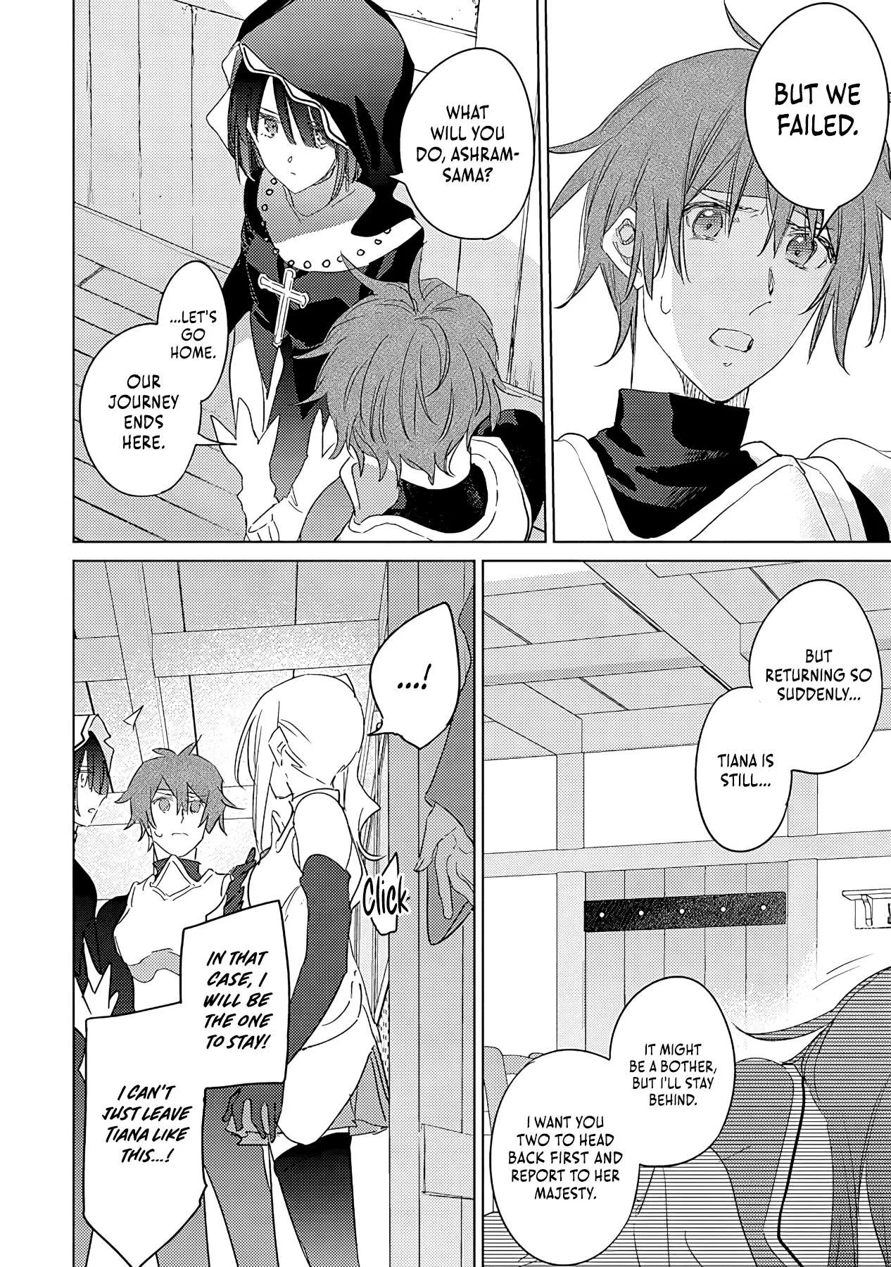I Became The Dark Side of The Hero's Party of My Own Volition And Was Cast Out for Being "Unnecessary", But We'll See About That Chapter 5 page 17