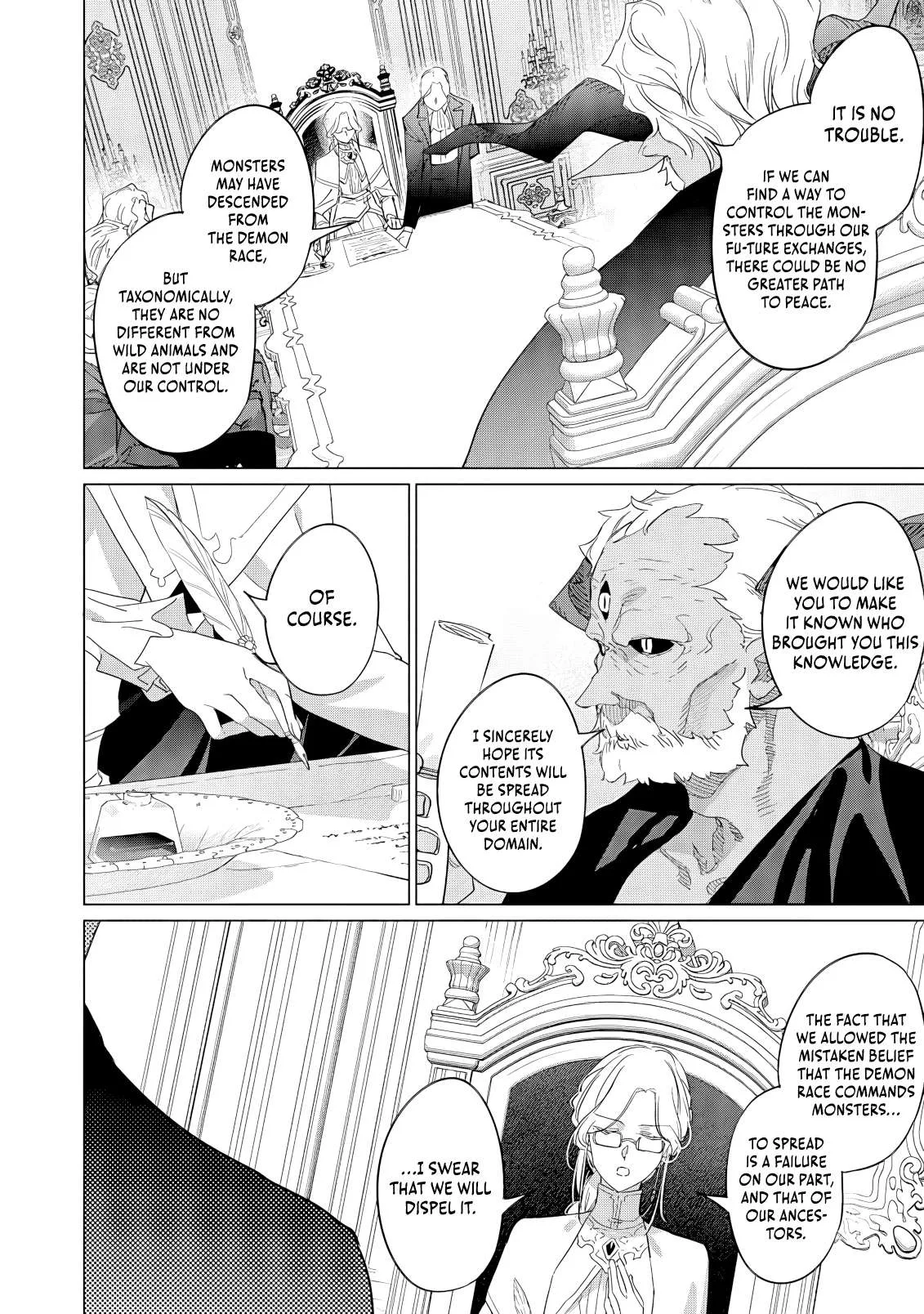 I Became The Dark Side of The Hero's Party of My Own Volition And Was Cast Out for Being "Unnecessary", But We'll See About That Chapter 6 page 15