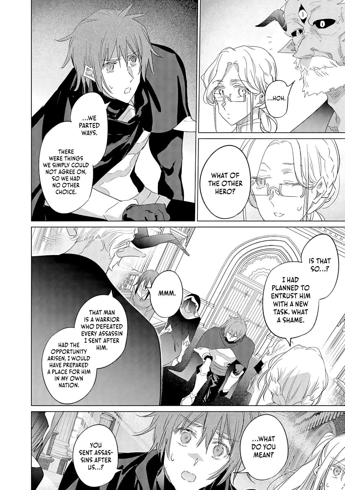 I Became The Dark Side of The Hero's Party of My Own Volition And Was Cast Out for Being "Unnecessary", But We'll See About That Chapter 6 page 19