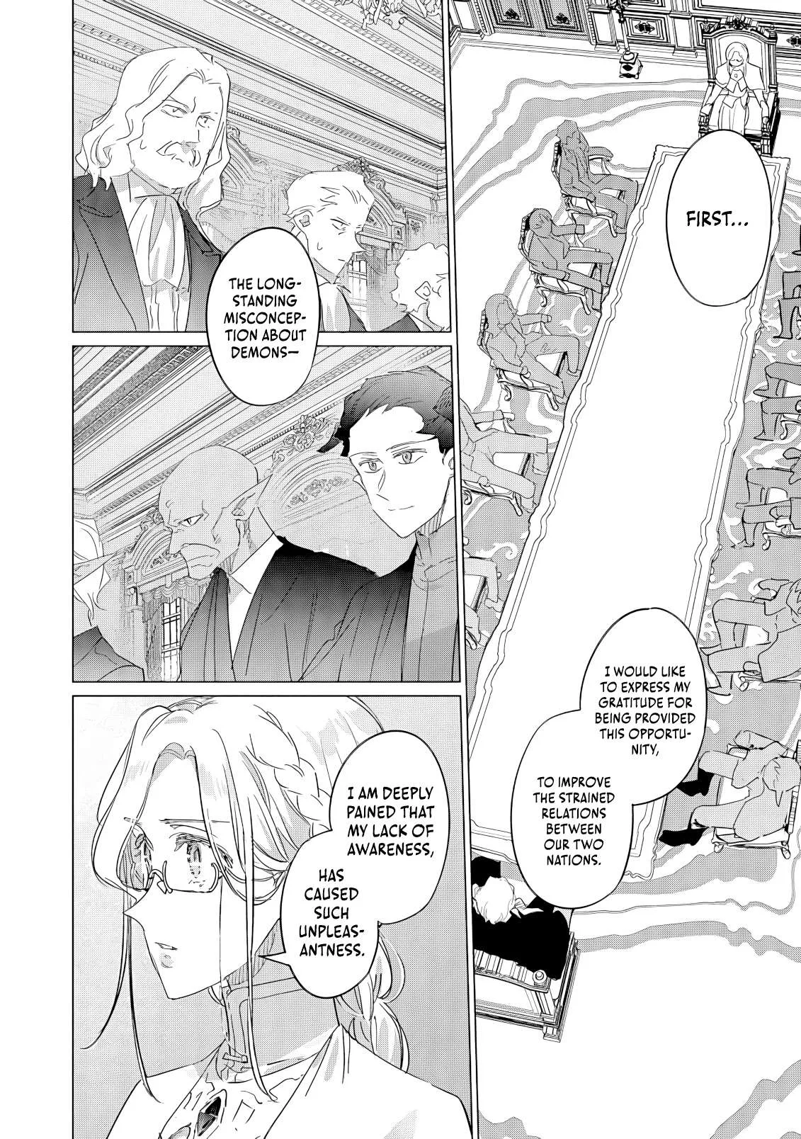 I Became The Dark Side of The Hero's Party of My Own Volition And Was Cast Out for Being "Unnecessary", But We'll See About That Chapter 6 page 13