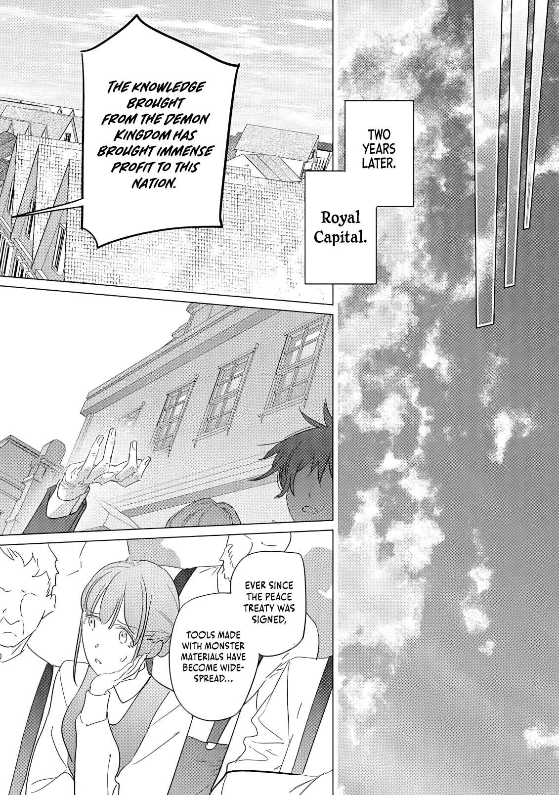 I Became The Dark Side of The Hero's Party of My Own Volition And Was Cast Out for Being "Unnecessary", But We'll See About That Chapter 8 page 19