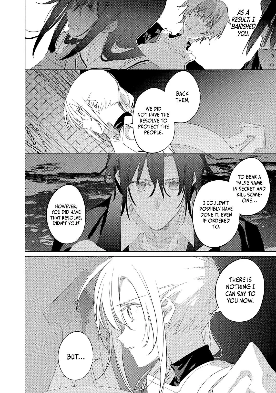 I Became The Dark Side of The Hero's Party of My Own Volition And Was Cast Out for Being "Unnecessary", But We'll See About That Chapter 8 page 11