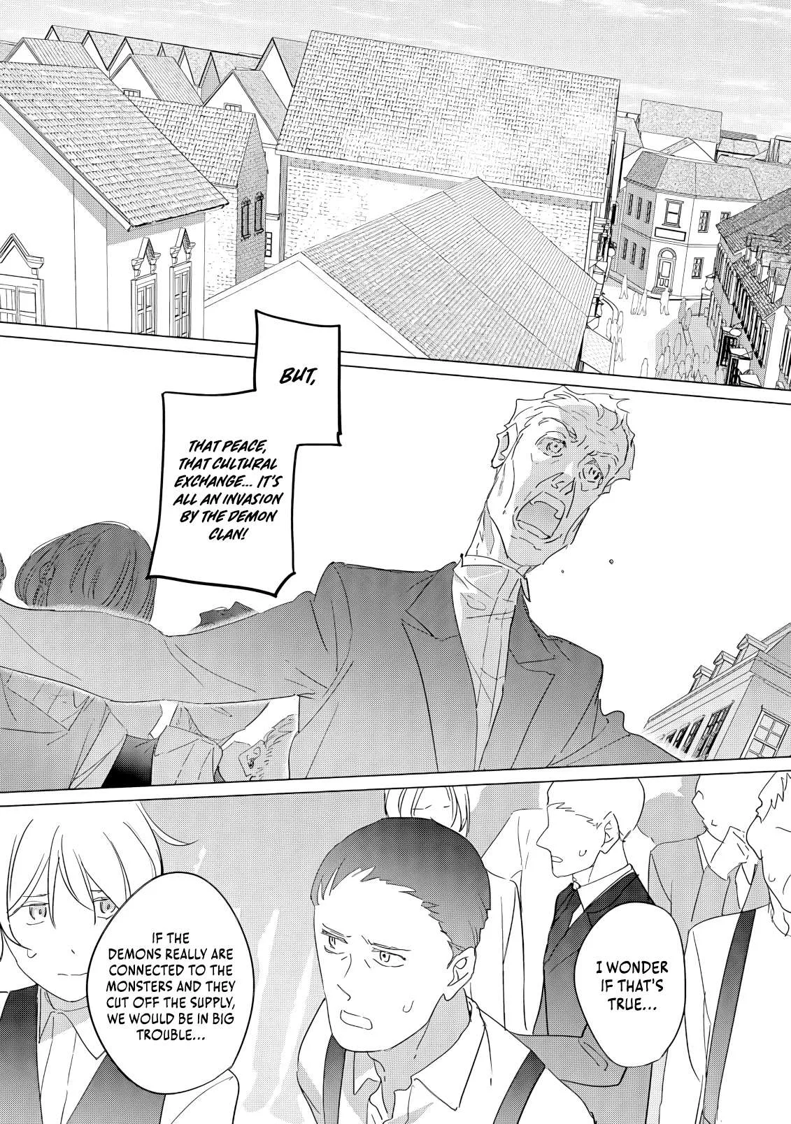 I Became The Dark Side of The Hero's Party of My Own Volition And Was Cast Out for Being "Unnecessary", But We'll See About That Chapter 8 page 20