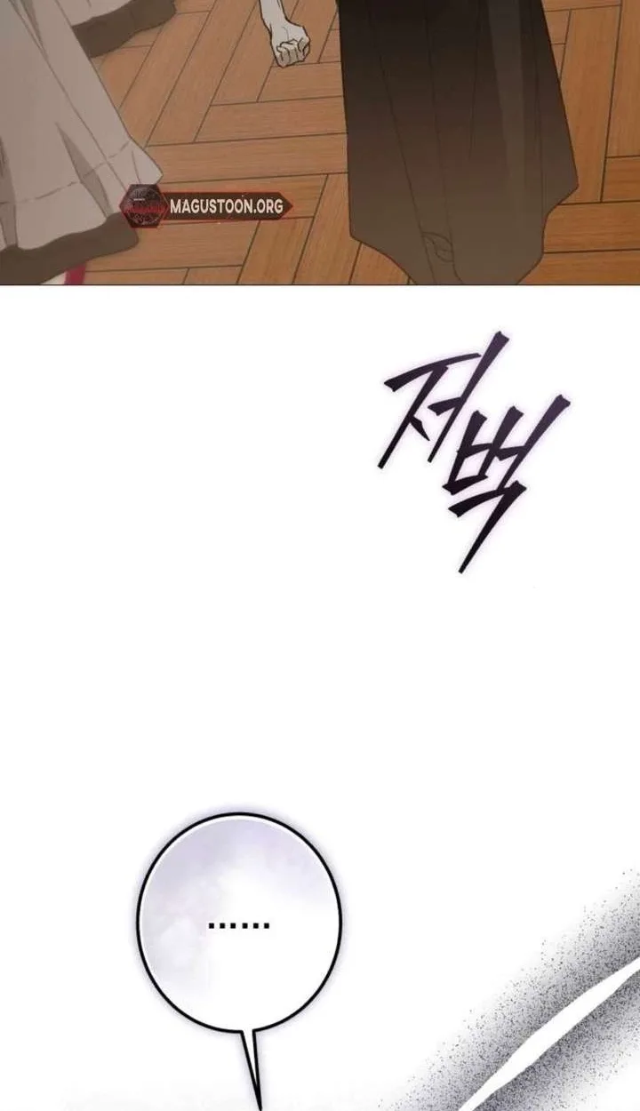 I Became The Duke’s Male Servant Chapter 89 page 7