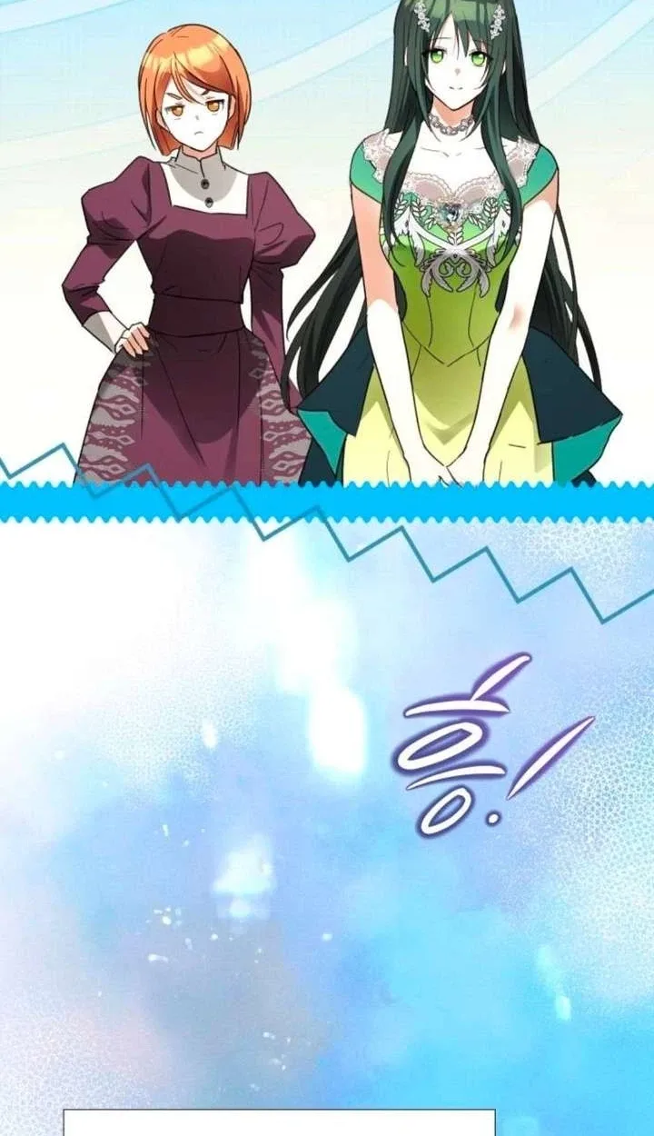 I Became The Duke’s Male Servant Chapter 89 page 43