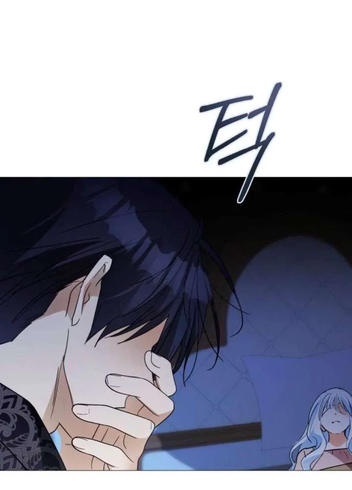 I Became The Duke’s Male Servant Chapter 89 page 87