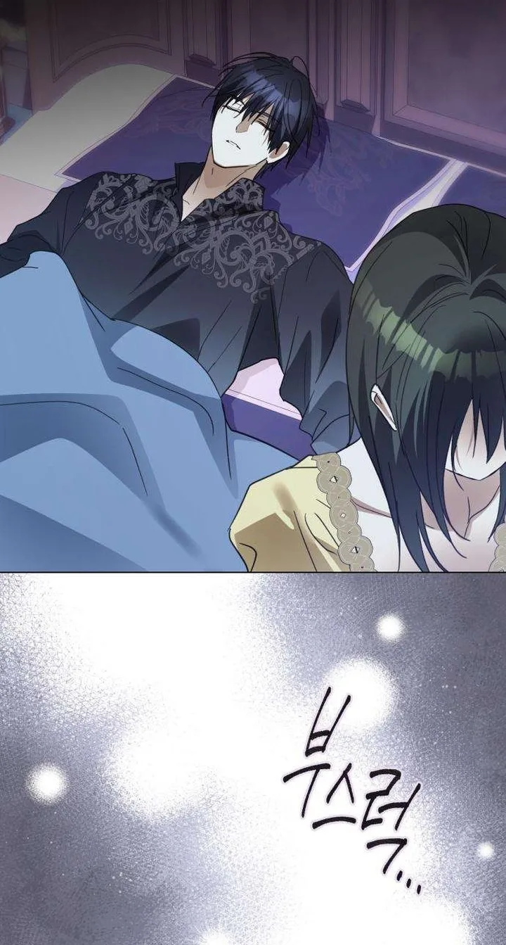 I Became The Duke’s Male Servant Chapter 90 page 34