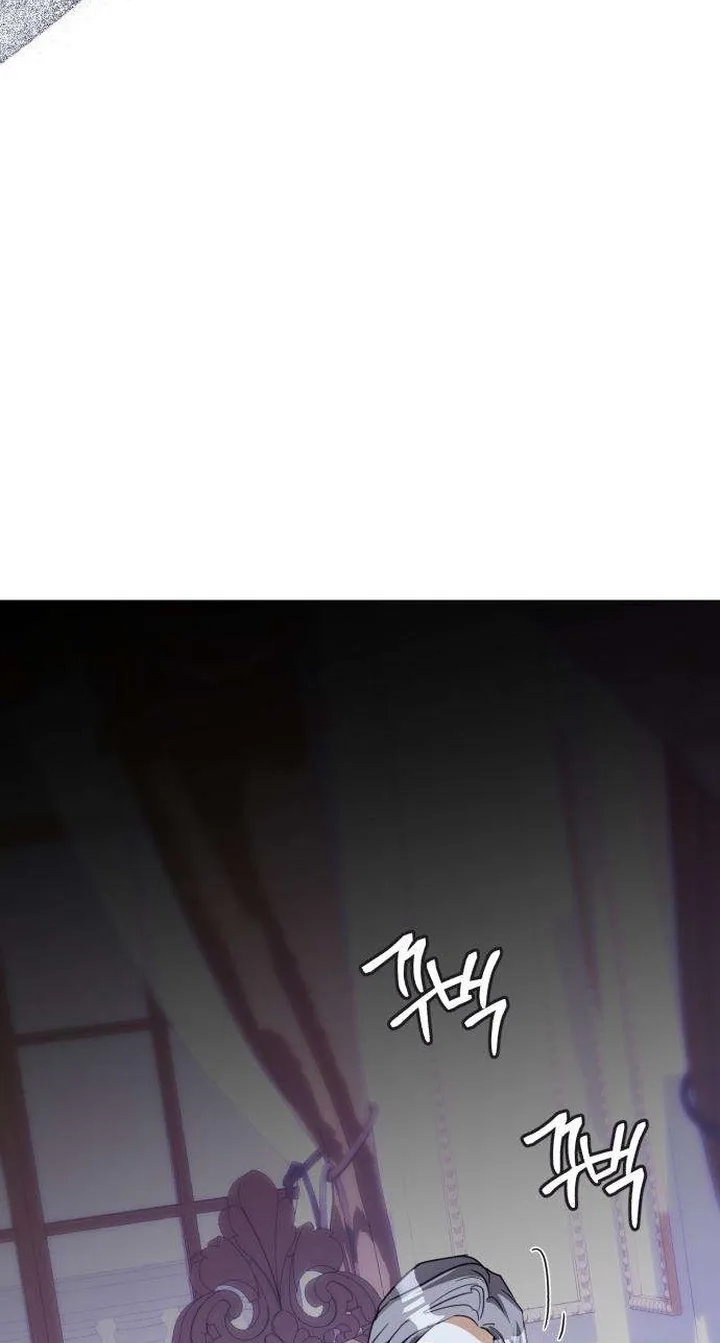 I Became The Duke’s Male Servant Chapter 90 page 39