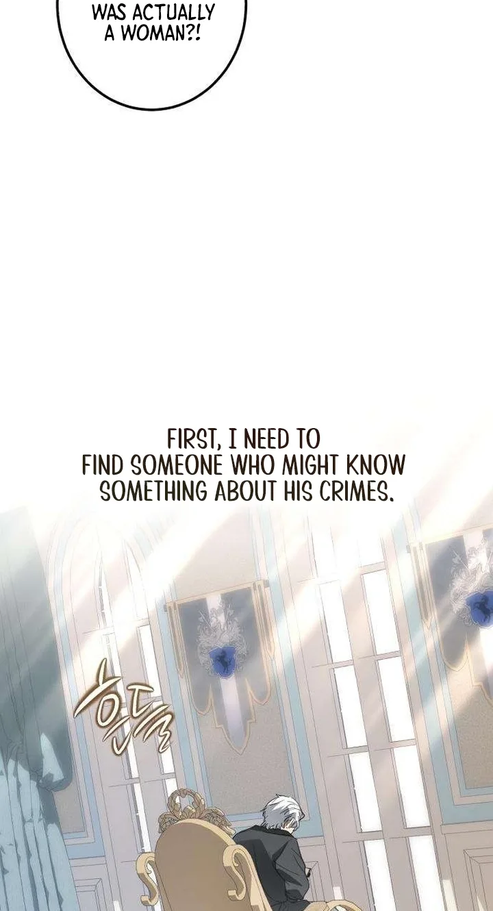 I Became The Duke’s Male Servant Chapter 90 page 71