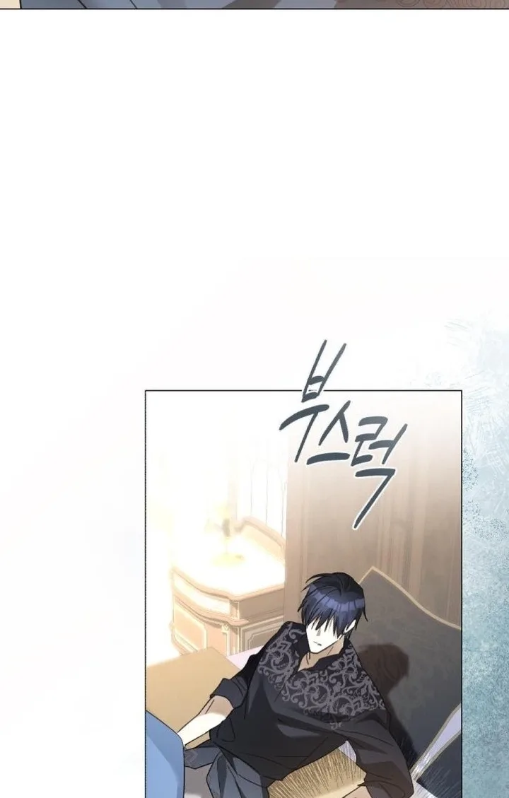 I Became The Duke’s Male Servant Chapter 91 page 48