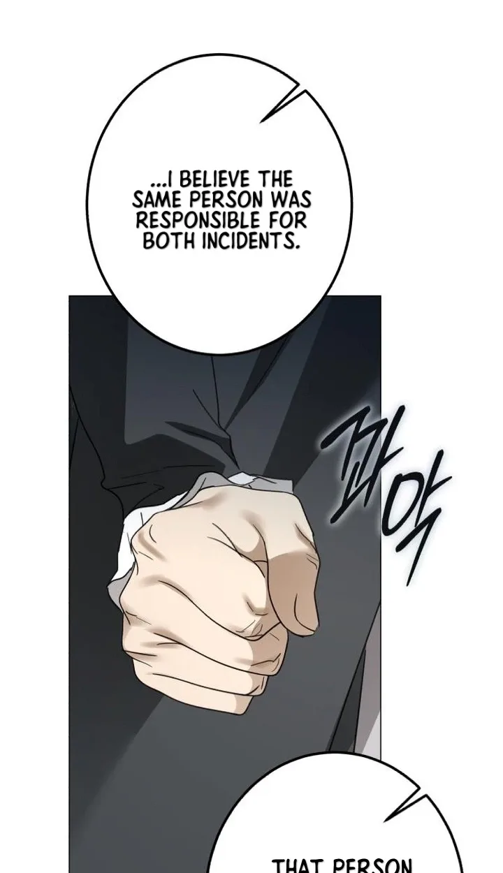 I Became The Duke’s Male Servant Chapter 91 page 79