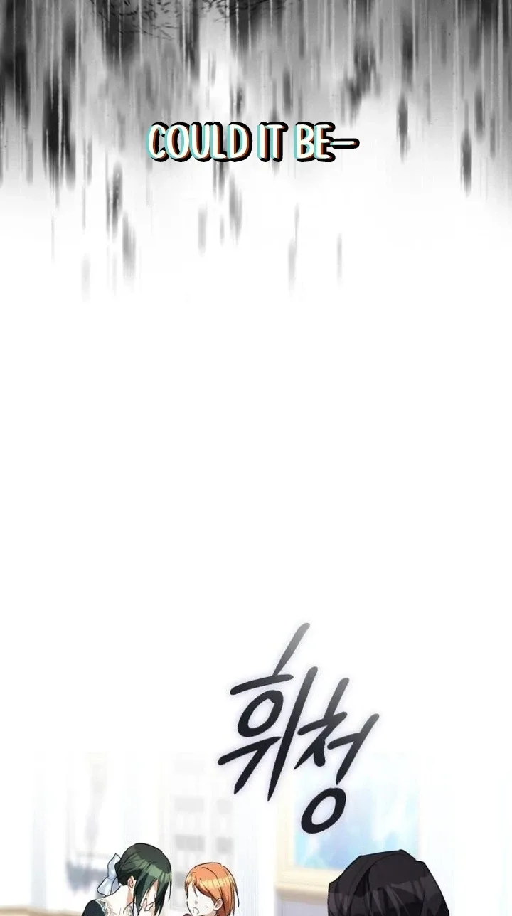 I Became The Duke’s Male Servant Chapter 91 page 110