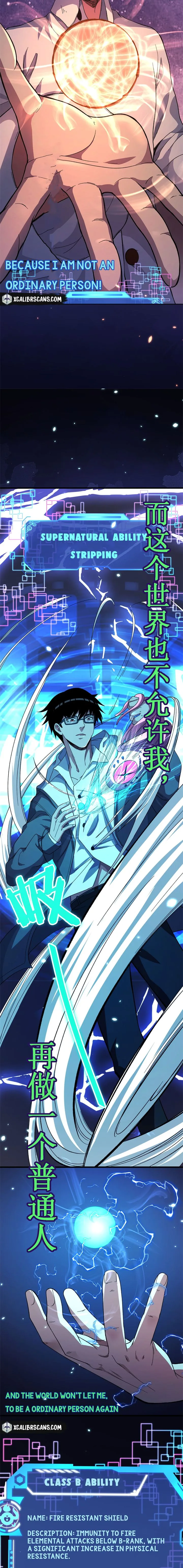 I Can Snatch 999 Types of Abilities Chapter 0 page 3