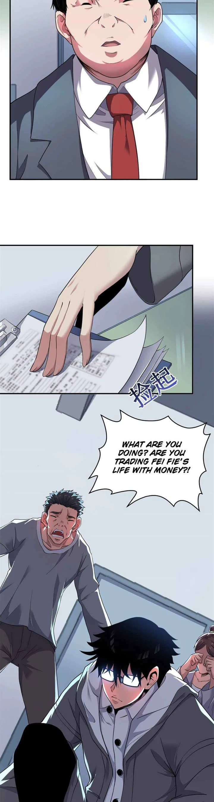 I Can Snatch 999 Types of Abilities Chapter 1 page 11