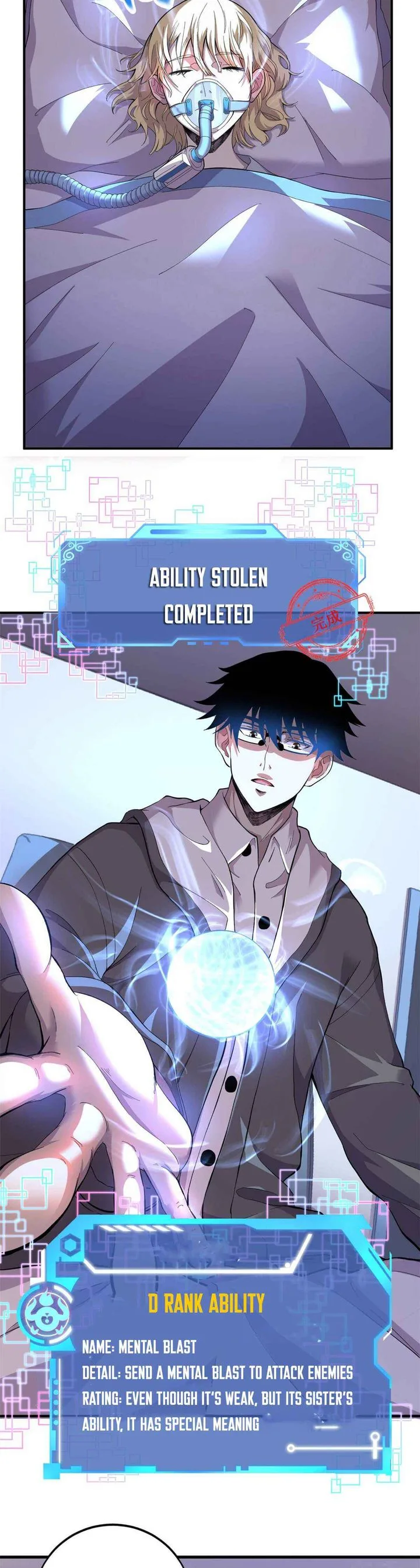 I Can Snatch 999 Types of Abilities Chapter 1 page 7